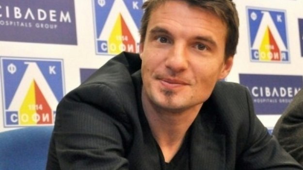 От "Герена" обявиха: България е над всичко