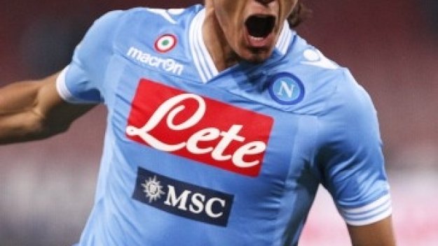 Венгер: Харесвам Кавани