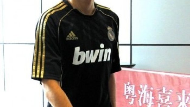 Нови прегледи за Нури Шахин