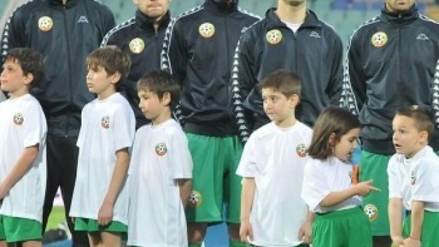 БФС пусна билети за Холандия - България