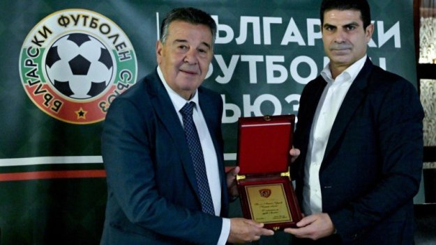 Гонзо участва във важно заседание