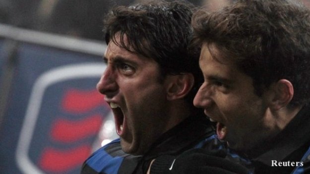 ПРОГНОЗА: Парма - Интер