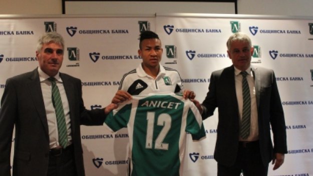 Снимка: Спортал