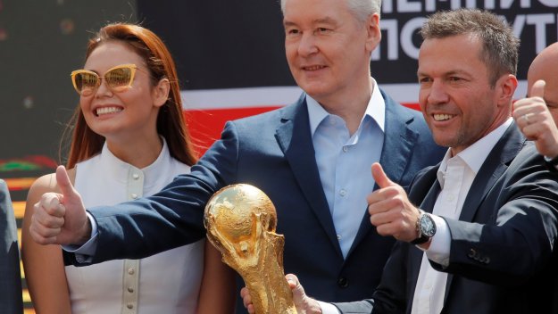 Световната купа пристигна в Москва