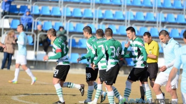 varna.utre.bg