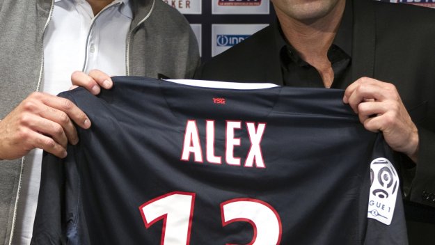 Милан с мераци към Алекс