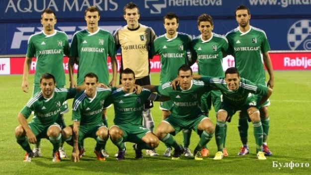 700 бона за Лудогорец от УЕФА