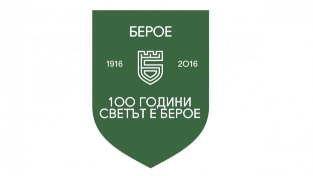 beroe.bg