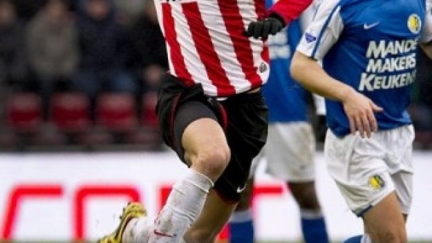 Интер ще наддава за Ибрахим Афелай през зимата