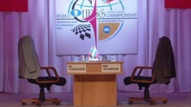 Днес е почивен ден в Елиста
