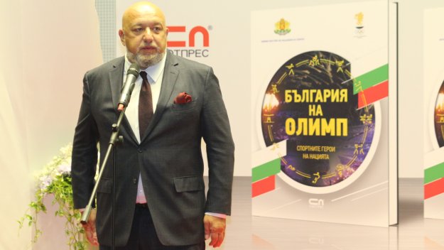 Коронавирус: ММС отпуска близо 2 млн. лв. за спортните клубове