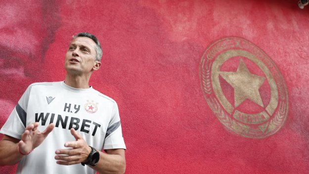 Звездите на Дери Сити: кои са най-опасните играчи на съперника на ЦСКА