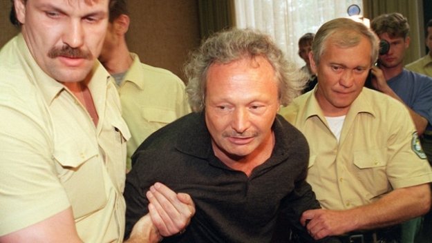 Метящия обирджия щял да взривява Байерн
