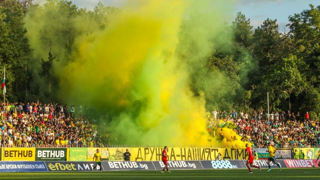 Добруджа взе португалец