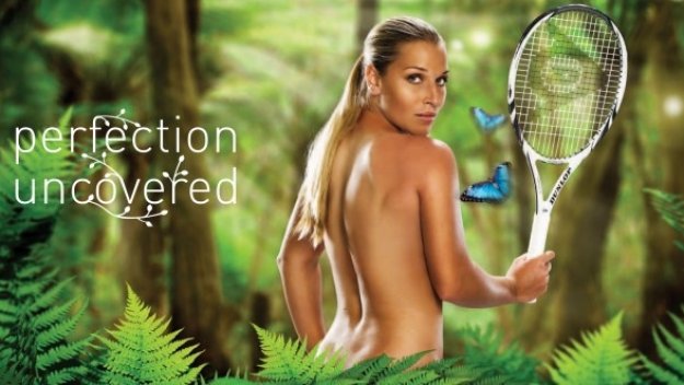 Доминика Цибулкова в провокативна реклама на “Дънлоп”