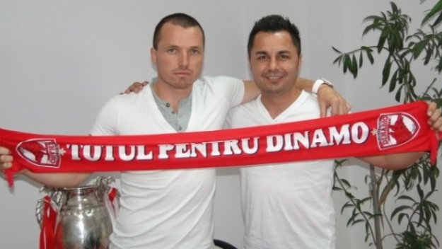 Динамо представи Борко Галчев