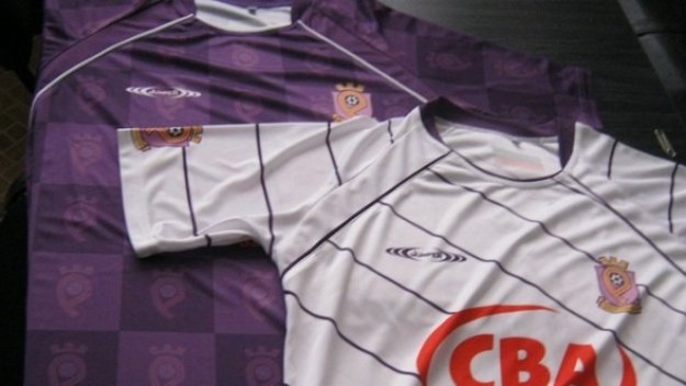 Купиха нови екипи на Етър