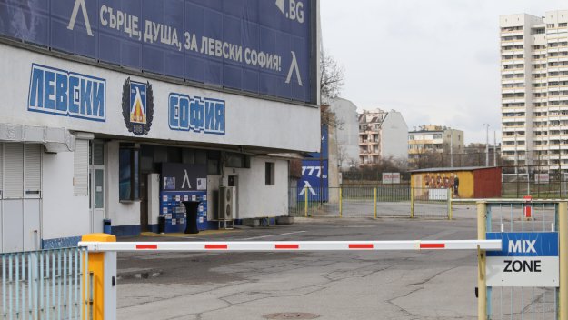 Левски има нов шеф!