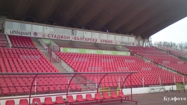 &quot;Титан&quot; стяга &quot;Българска армия&quot; за Европа