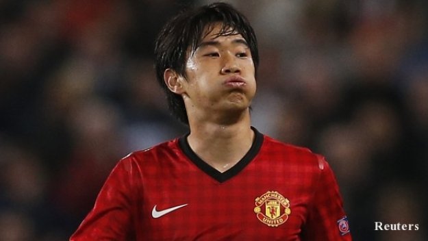 Кагава с контузия в коляното