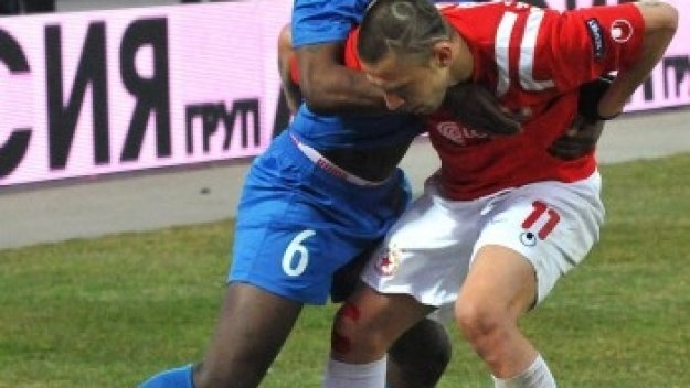 5 телевизии мераклии да дават &quot;А&quot; група