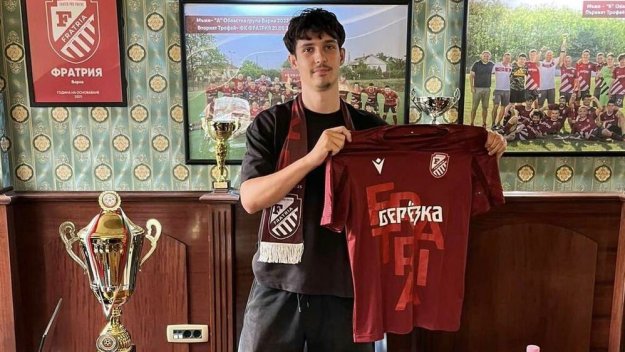 Фратрия със страхотен трансфер, привлече национал