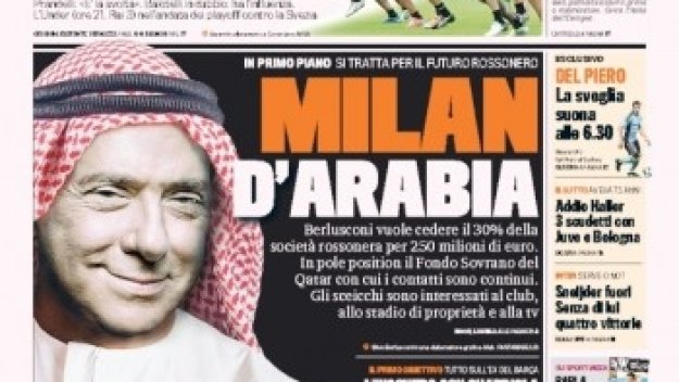 Катарци наливат 250 млн. в Милан