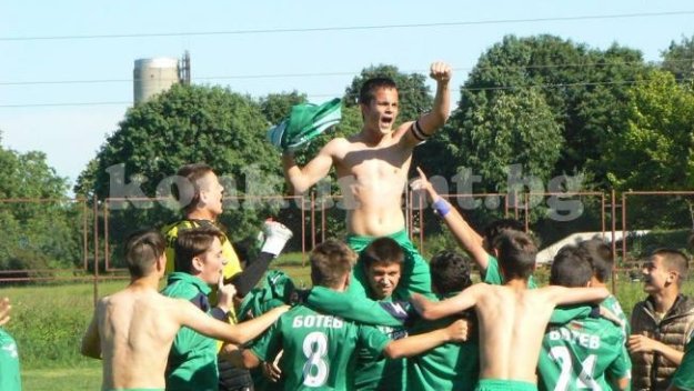 Снимка: "Конкурент"