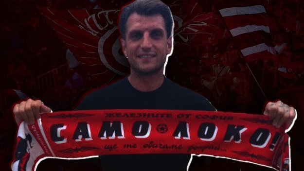 Локо София уреди албанско ренде