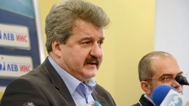 Смяната на собствеността в Левски се бави