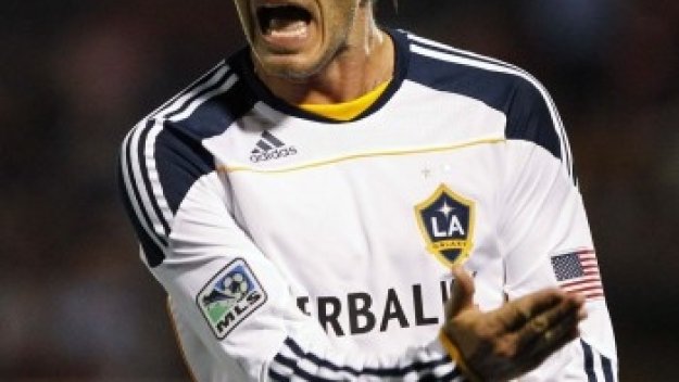 От ПСЖ говорили с Бекъм