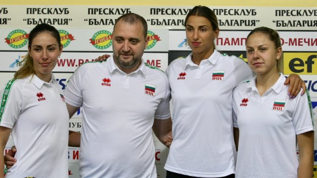 България домакин на финалите в Златната европейска лига през юни
