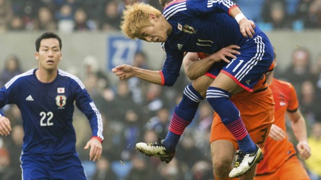 Япония не се даде на Холандия