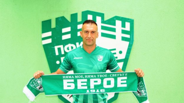 Камбуров остава резерва срещу Ботев