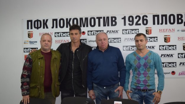 lokomotivpd.com