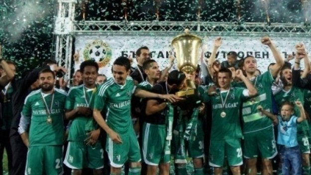 Между 8 и 20 лв. цена на билетите за старта на Лудогорец в Шампионската лига