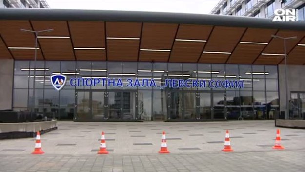 Видео: Левски с първа тренировка в новата зала 