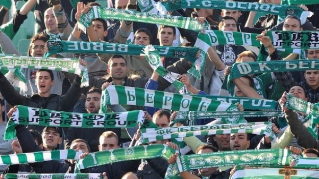 Берое стяга селекция за атака на Европа