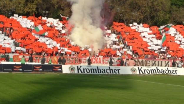 ЦСКА пусна билетите за мача с Рапид