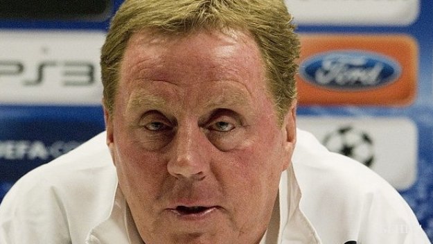 Хари Реднап: Сбъднах една моя мечта