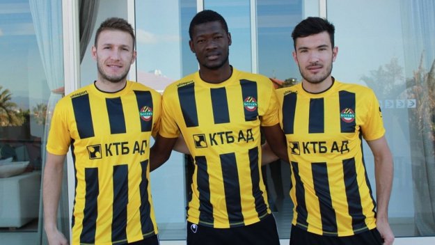 Снимка: Официален сайт на Ботев Пловдив