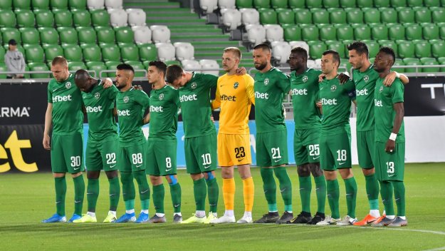 Лудогорец - Валур 4:0