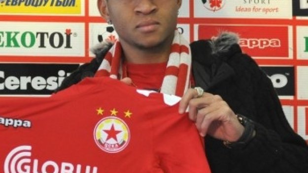 ФИФА не даде Анисе на ЦСКА