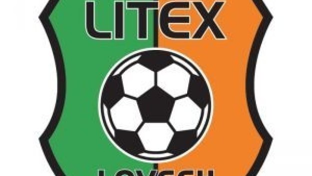 Излъчването на Литекс - Хамбургер пред провал