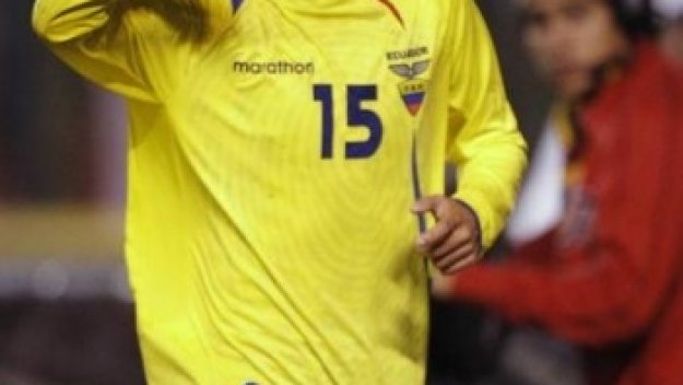 Юве привлече еквадорски младок 