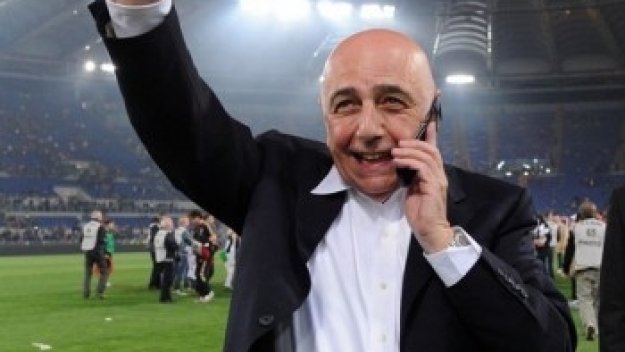 Милан маха Галиани