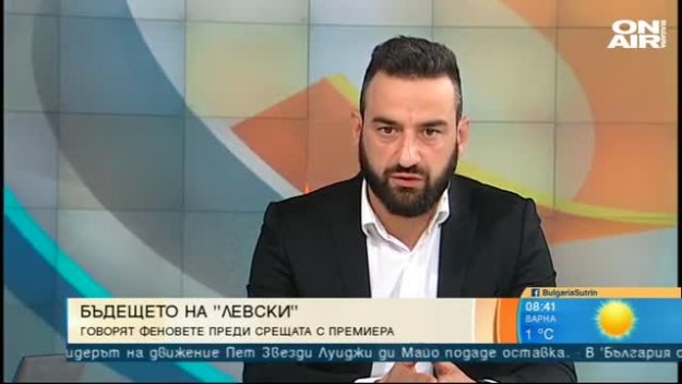 Хиндлиян: Защитаваме единствено интересите на Левски + ВИДЕО