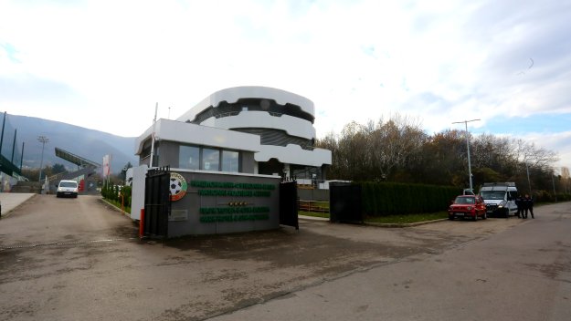 БФС прие правилата за Конгреса на 11 декември