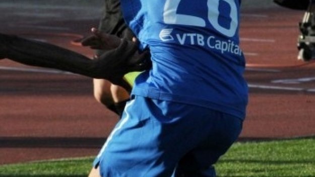 Португалец от Левски с контузия