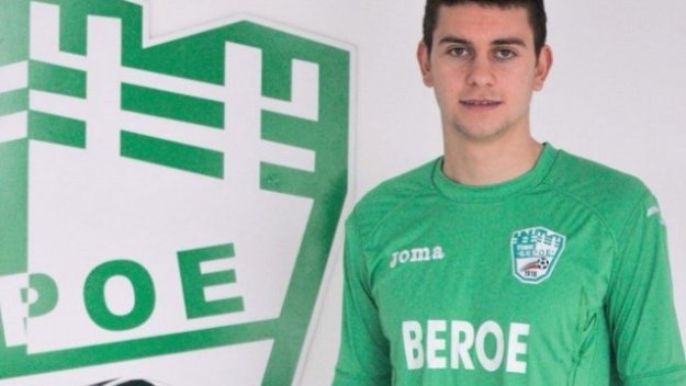 Нападател на Берое аут от терените за месец